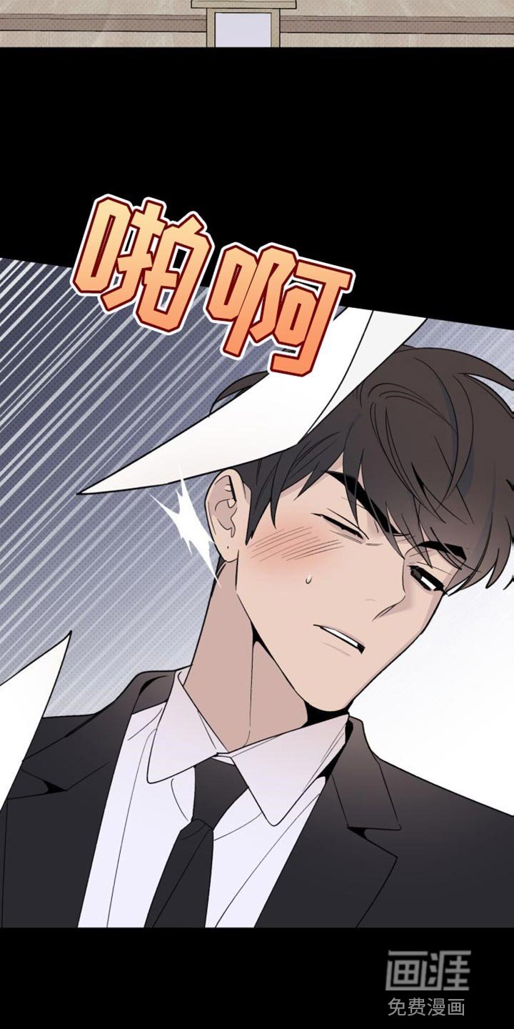 第56章：被迫留学