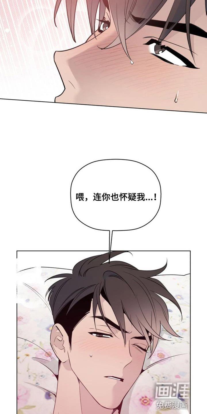 第56章：被迫留学
