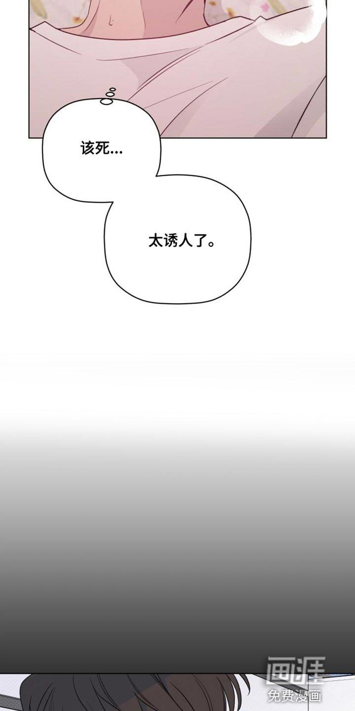 第56章：被迫留学
