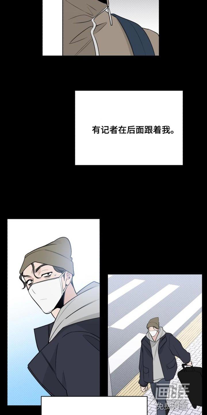 第56章：被迫留学
