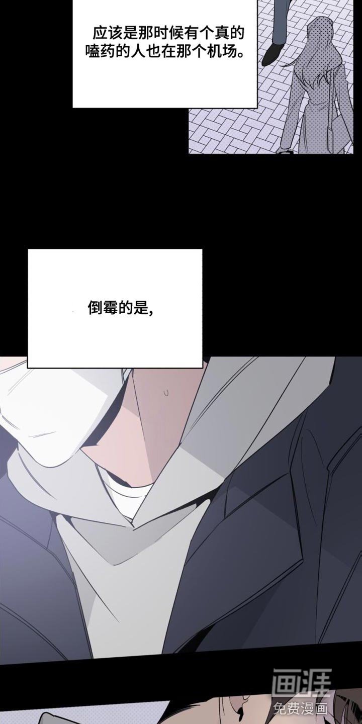 第56章：被迫留学