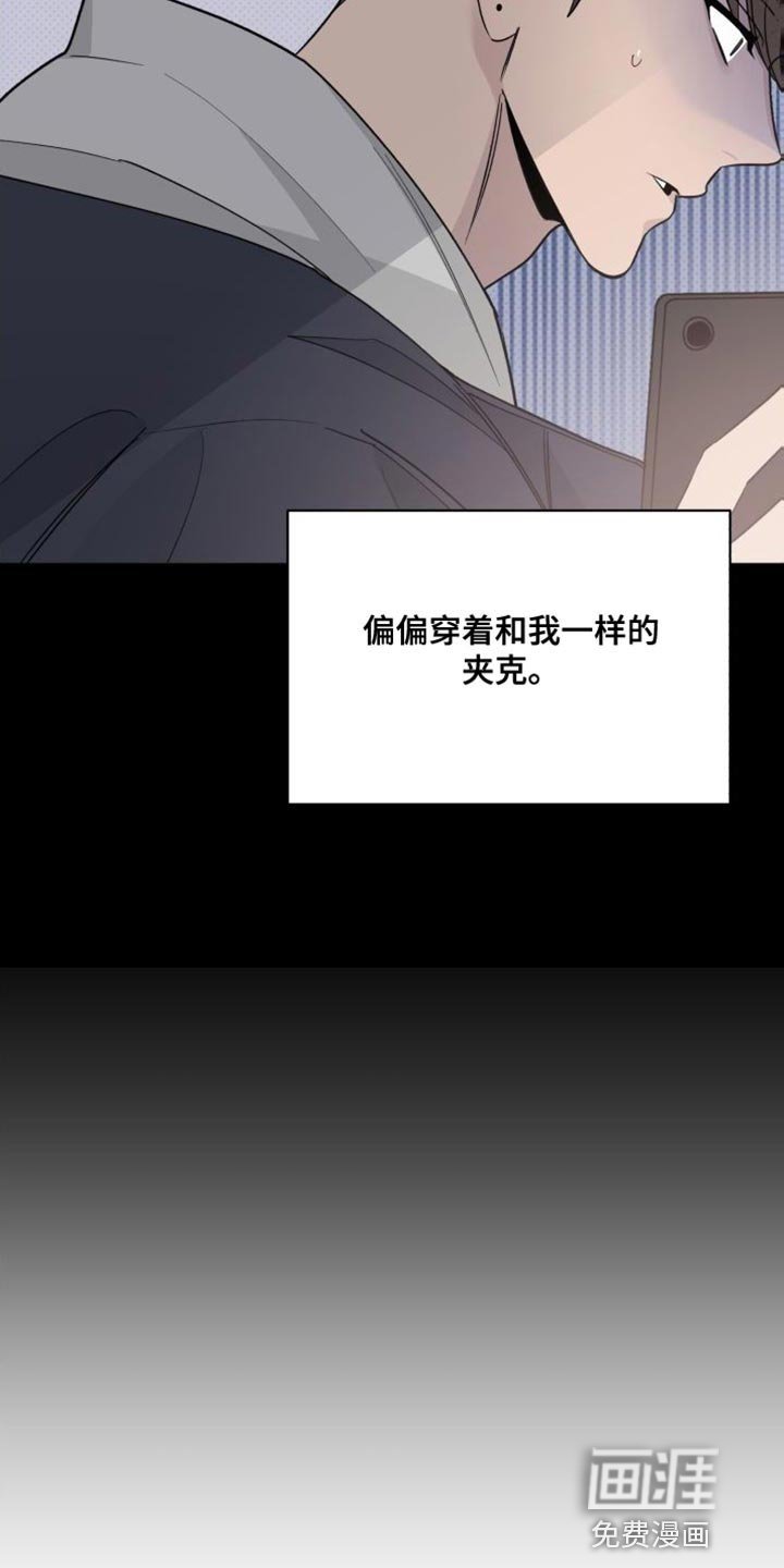 第56章：被迫留学