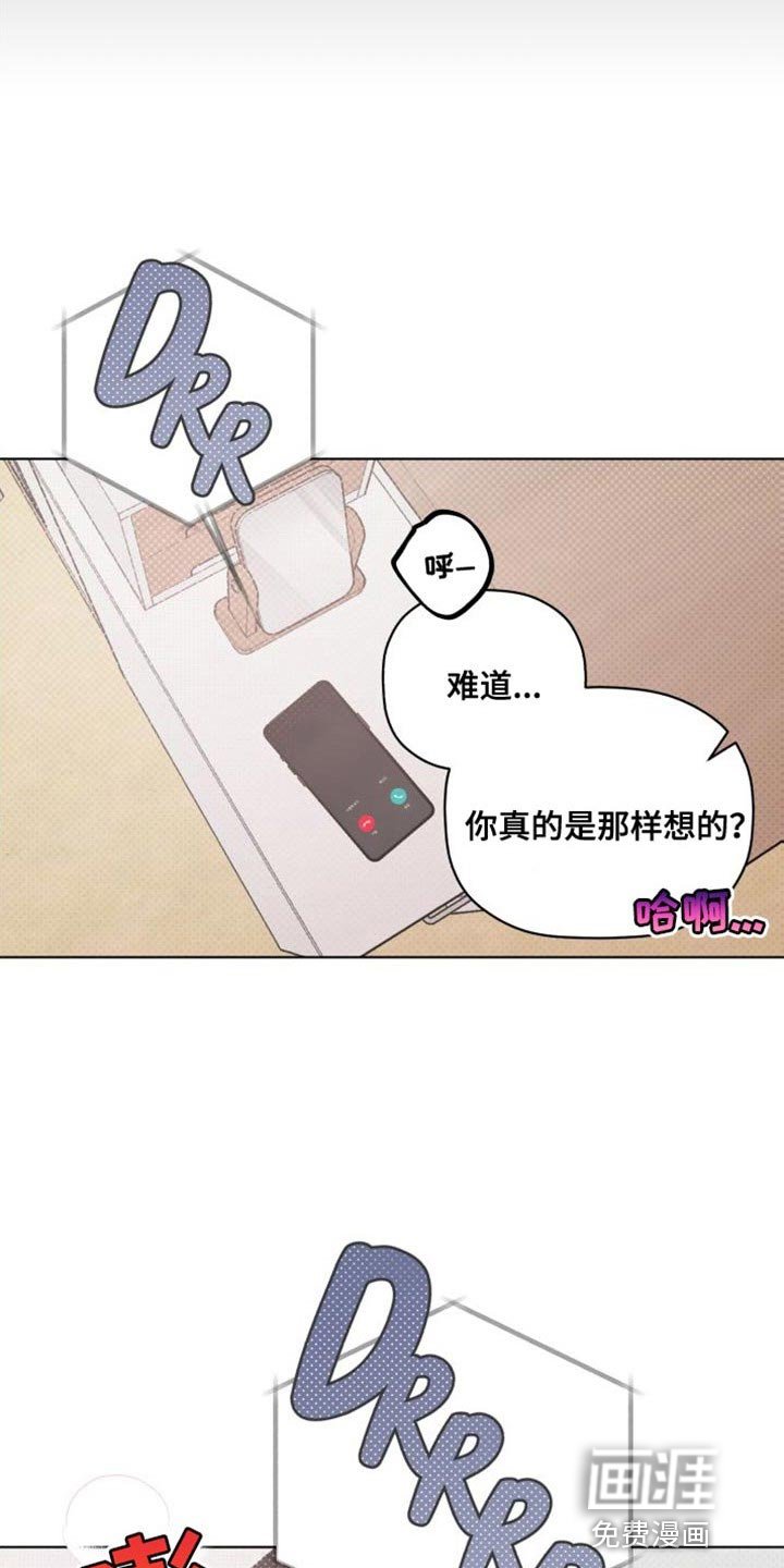 第56章：被迫留学