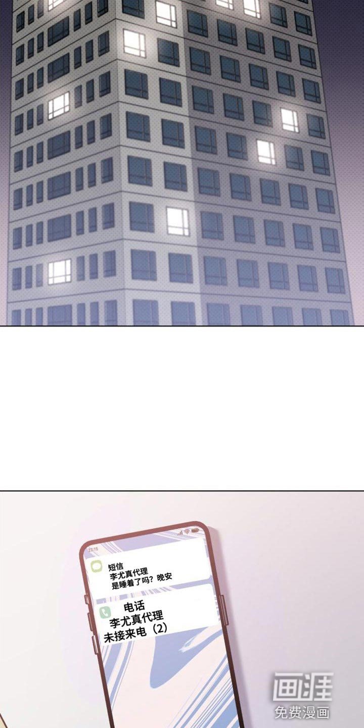 第56章：被迫留学
