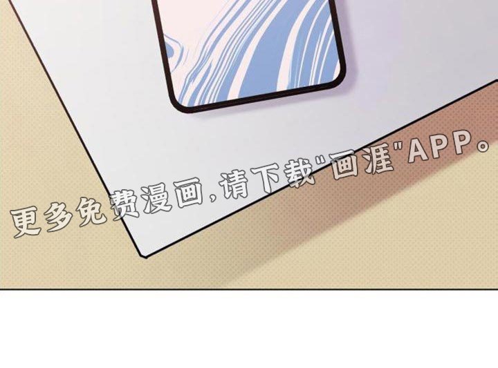 第56章：被迫留学