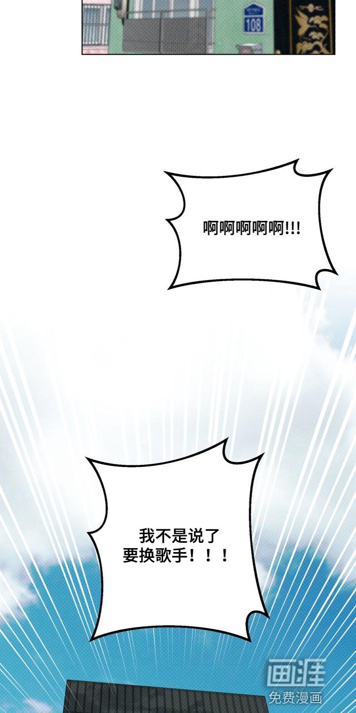 第58章：肚子好饿