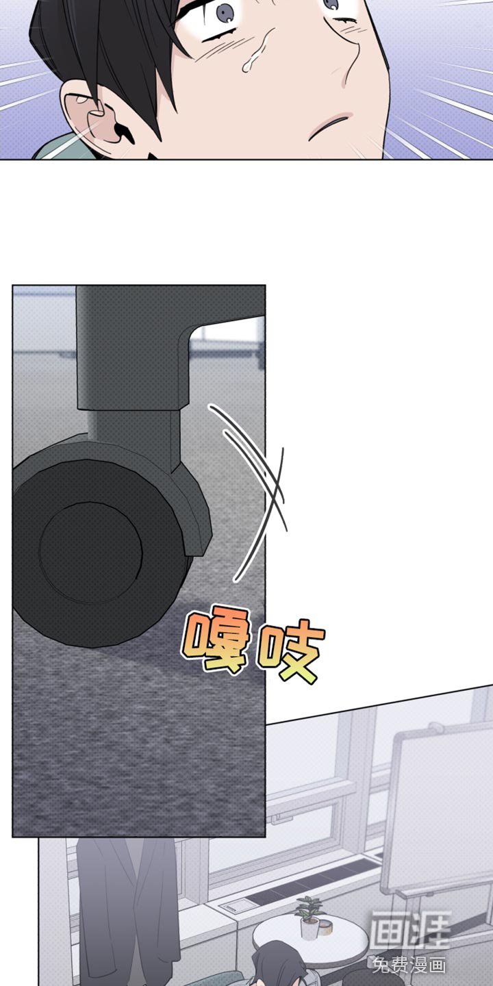 第59章：荒唐的梦