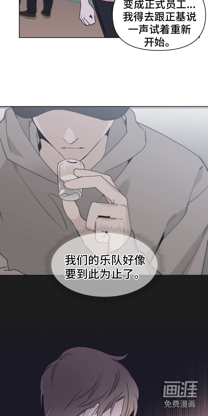 第6章：歌声