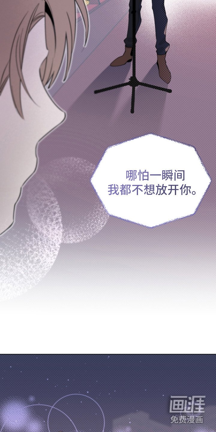 第6章：歌声