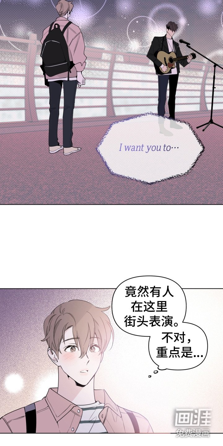 第6章：歌声