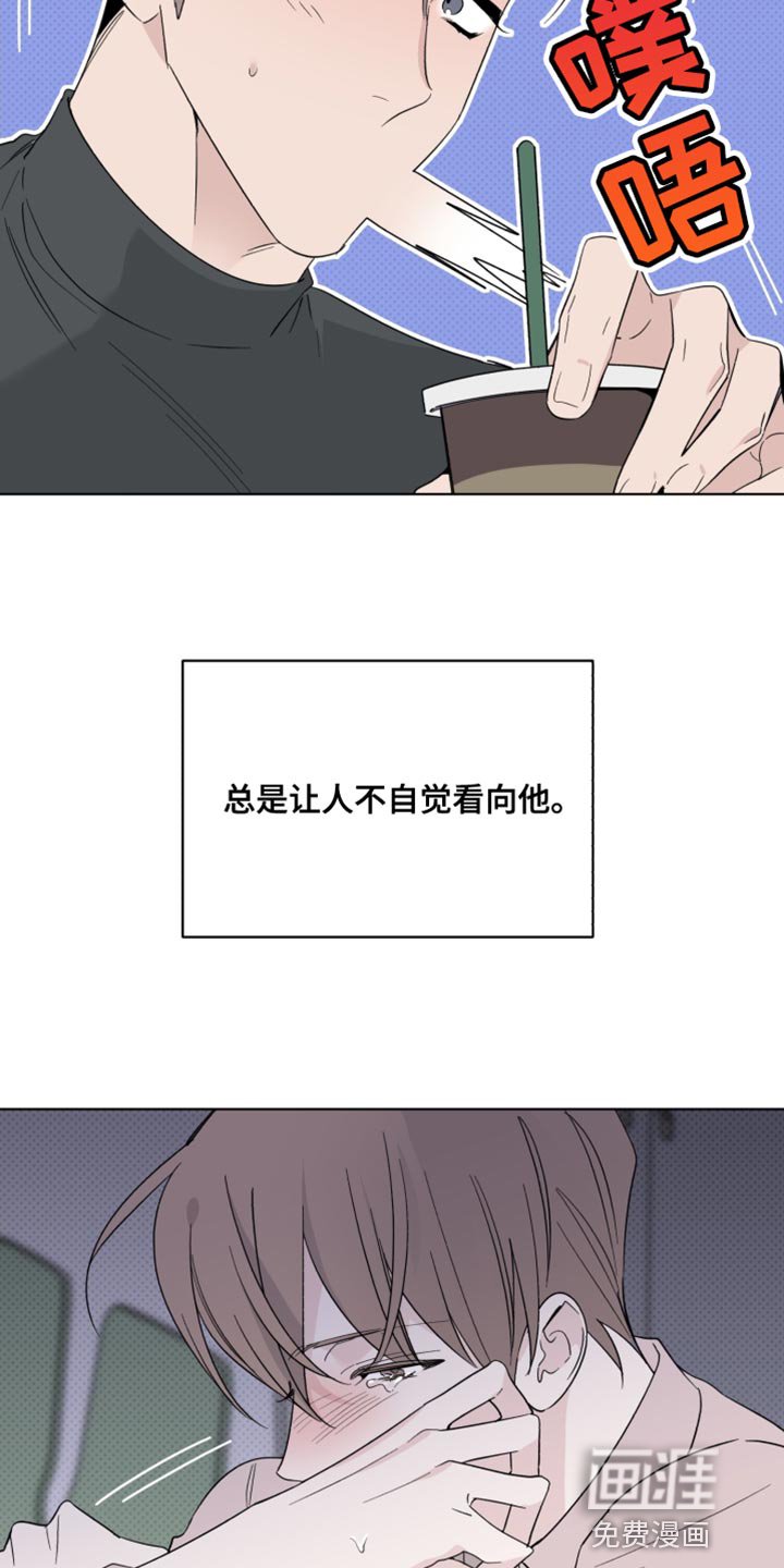 第60章：同情心