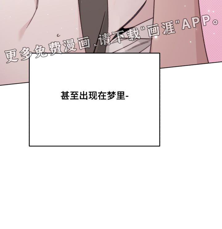 第60章：同情心