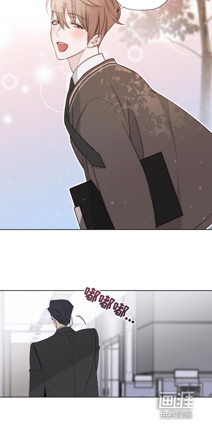 第61章：想听他的声音