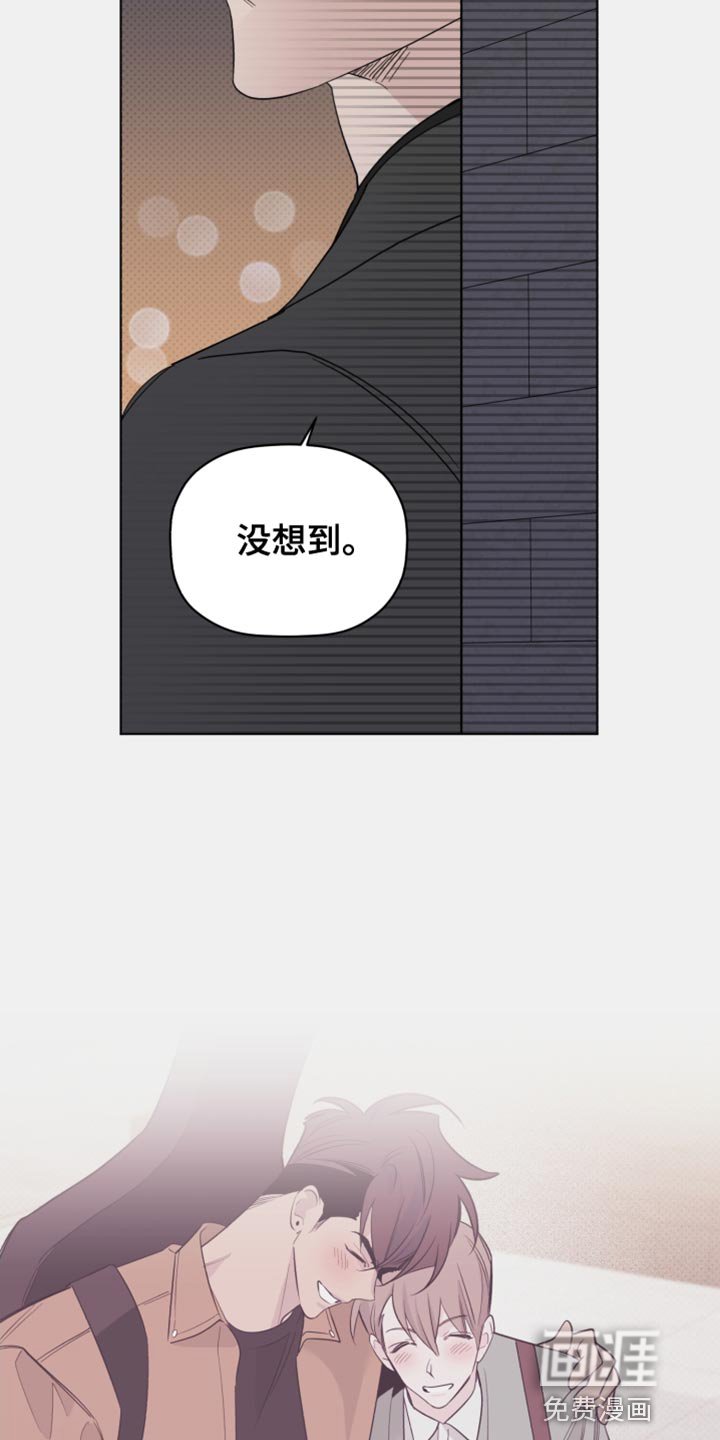第61章：想听他的声音