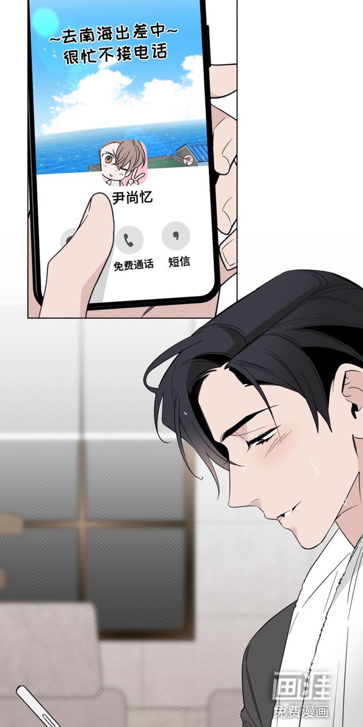 第62章：我一定会让你出道