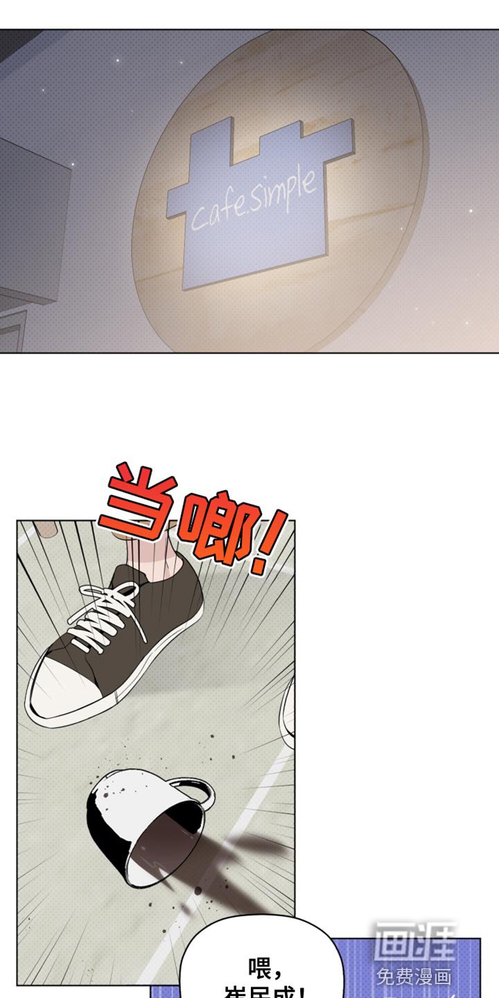 第62章：我一定会让你出道