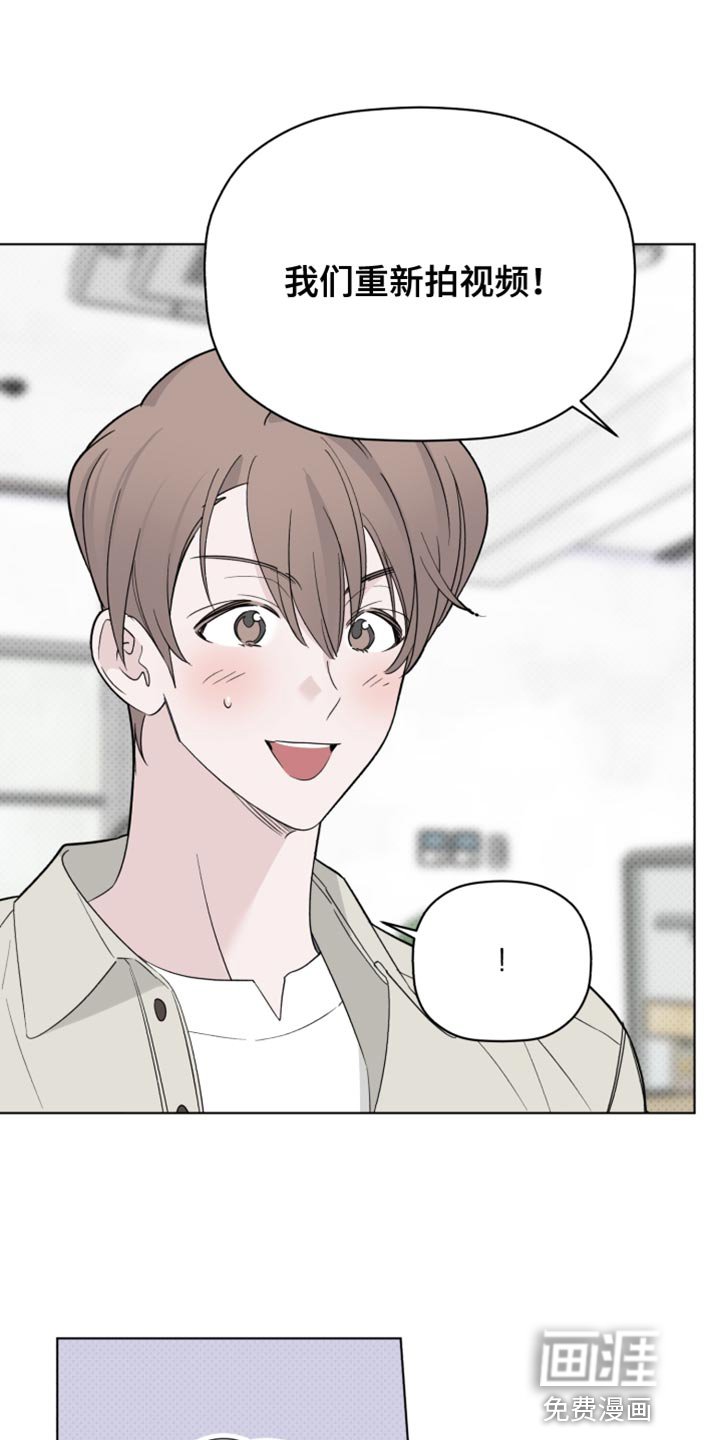 第62章：我一定会让你出道