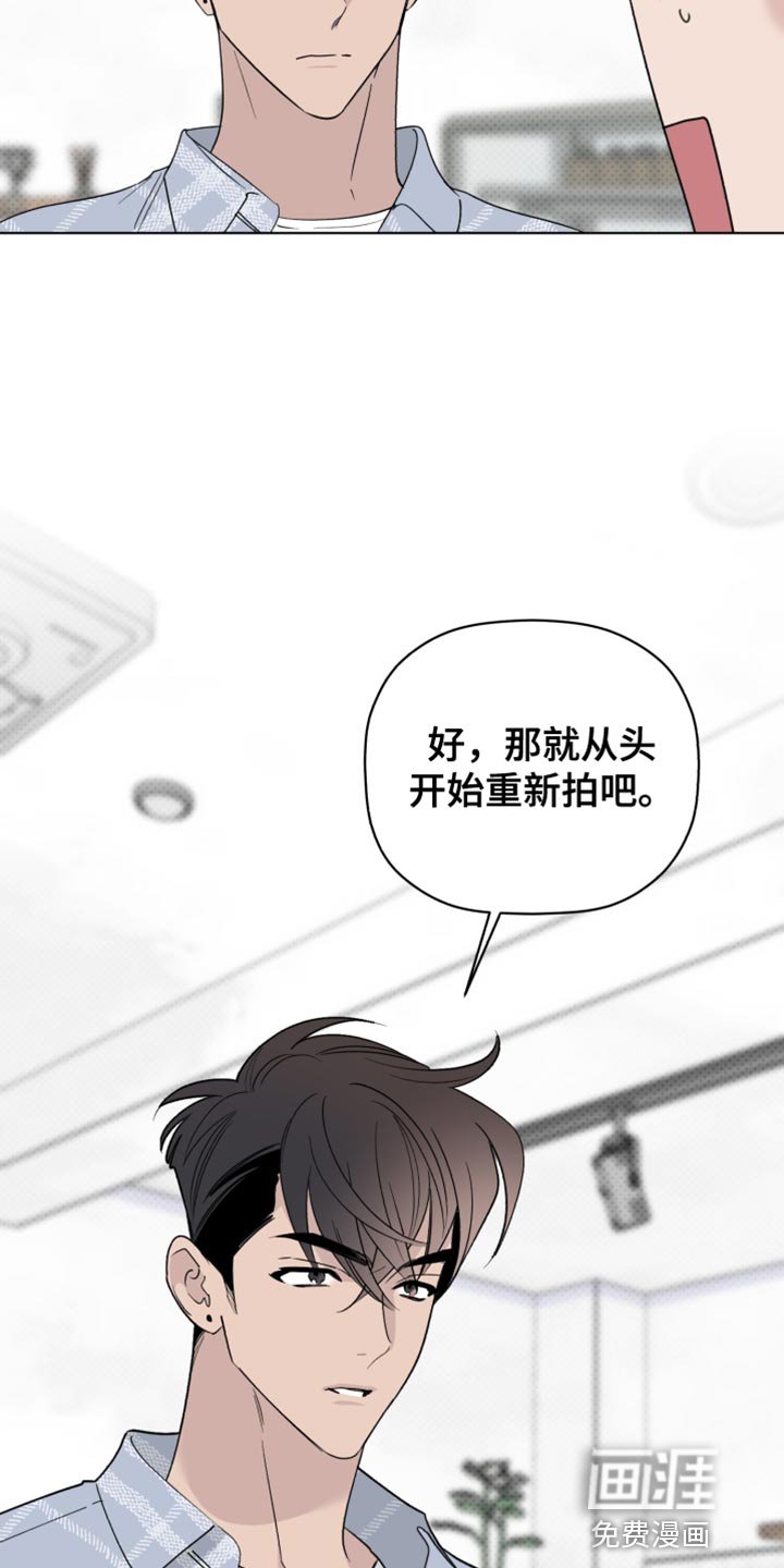 第62章：我一定会让你出道