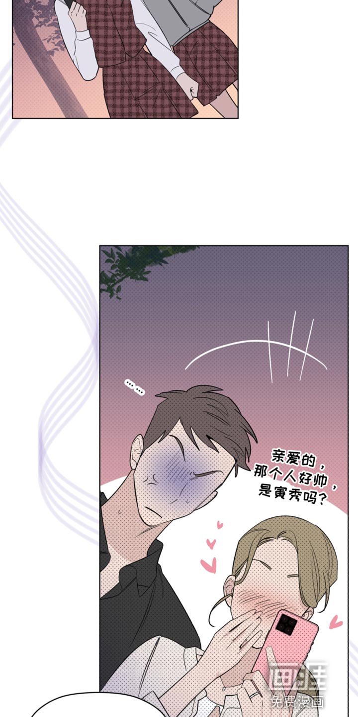 第62章：我一定会让你出道