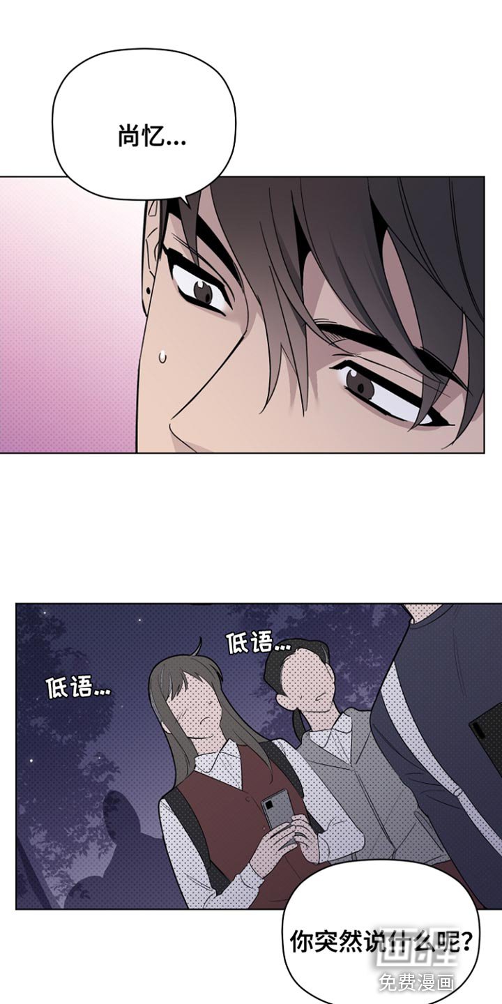 第63章：视频下架