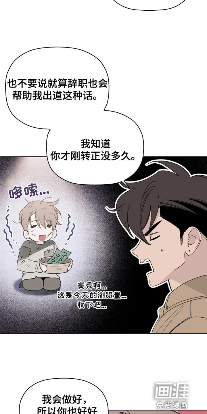 第63章：视频下架
