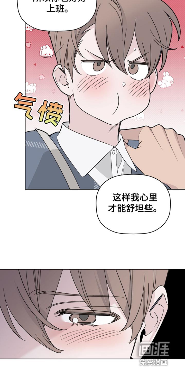 第63章：视频下架