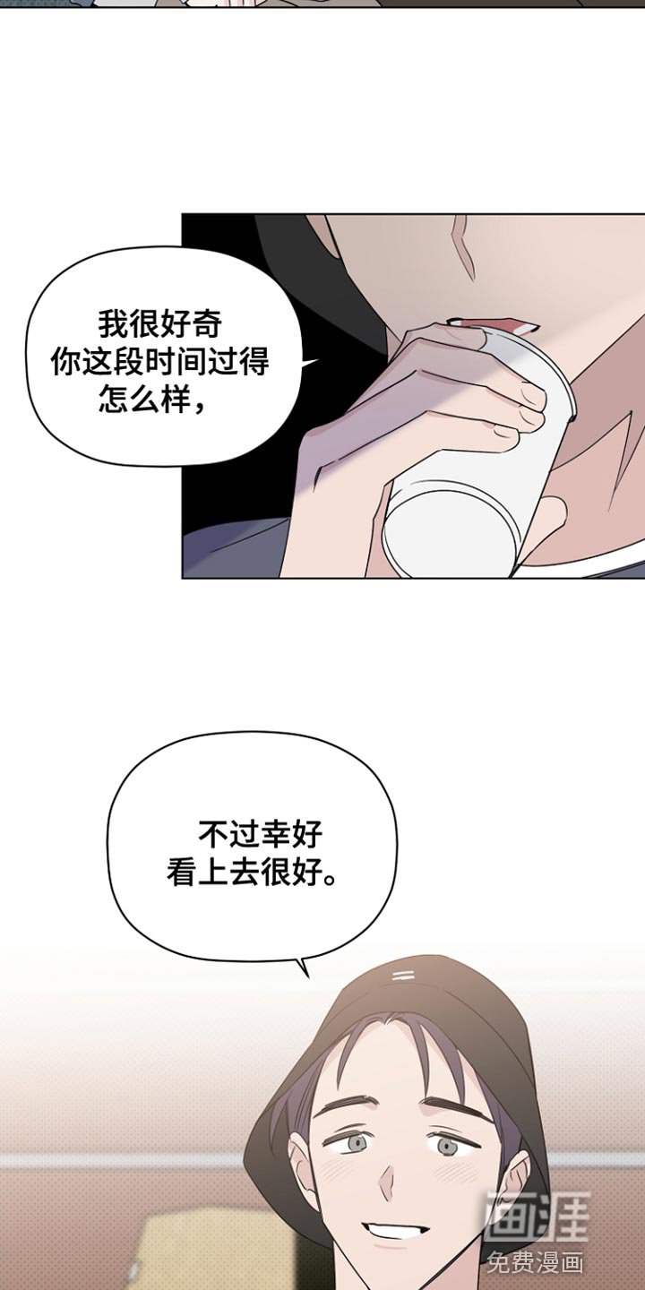 第63章：视频下架