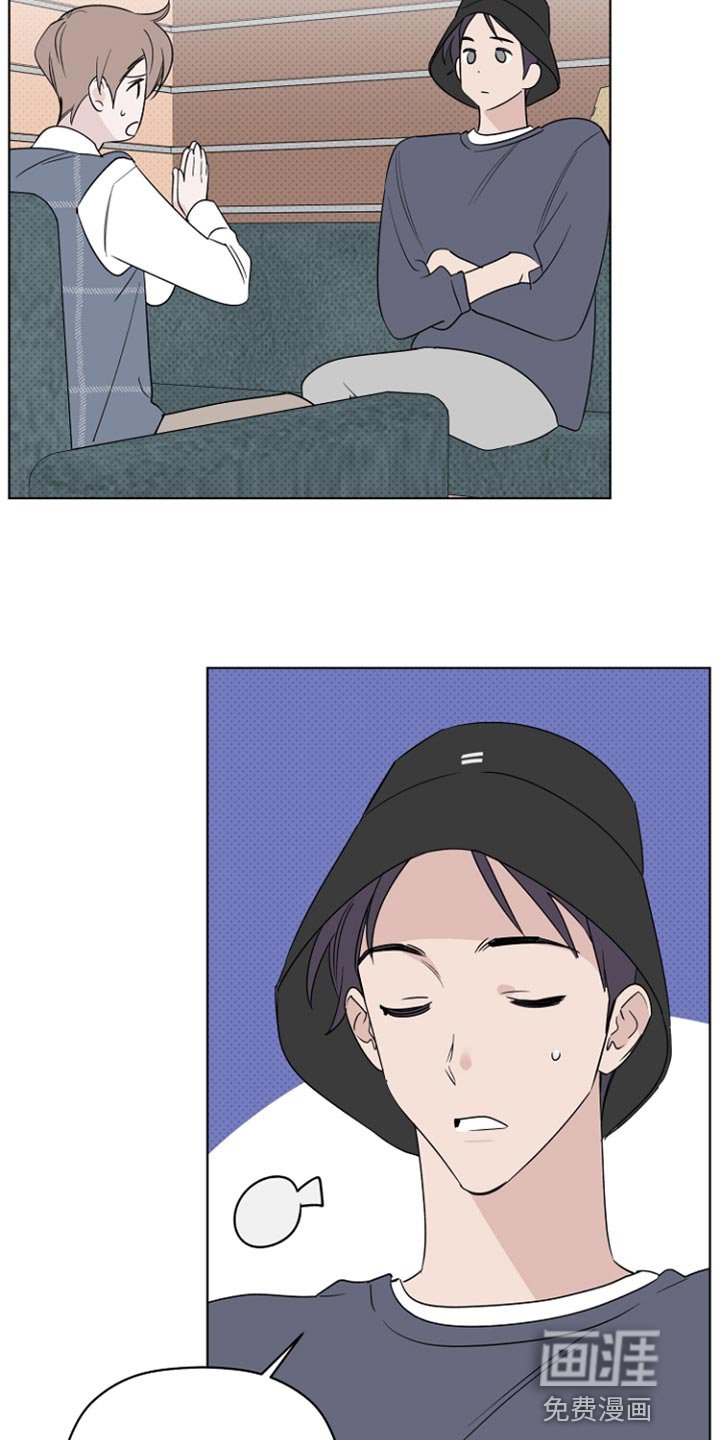 第63章：视频下架