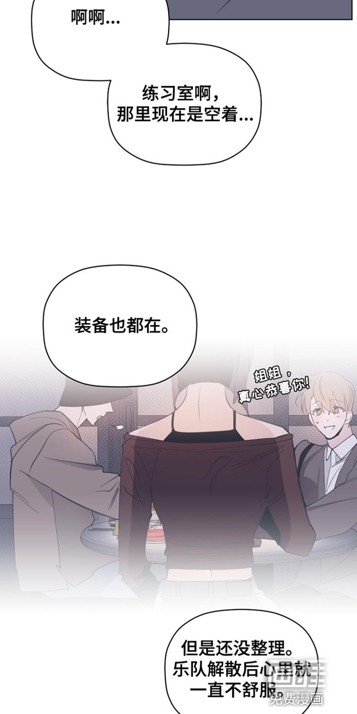 第63章：视频下架