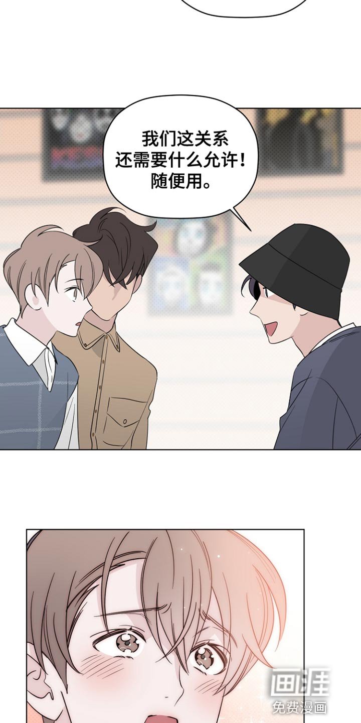 第63章：视频下架