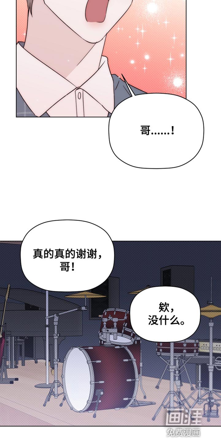 第63章：视频下架