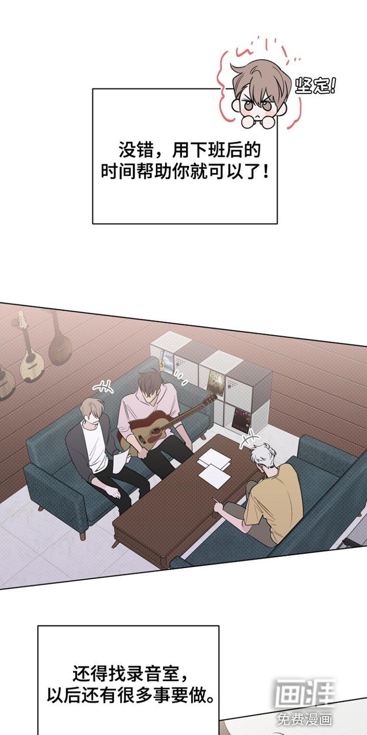 第63章：视频下架
