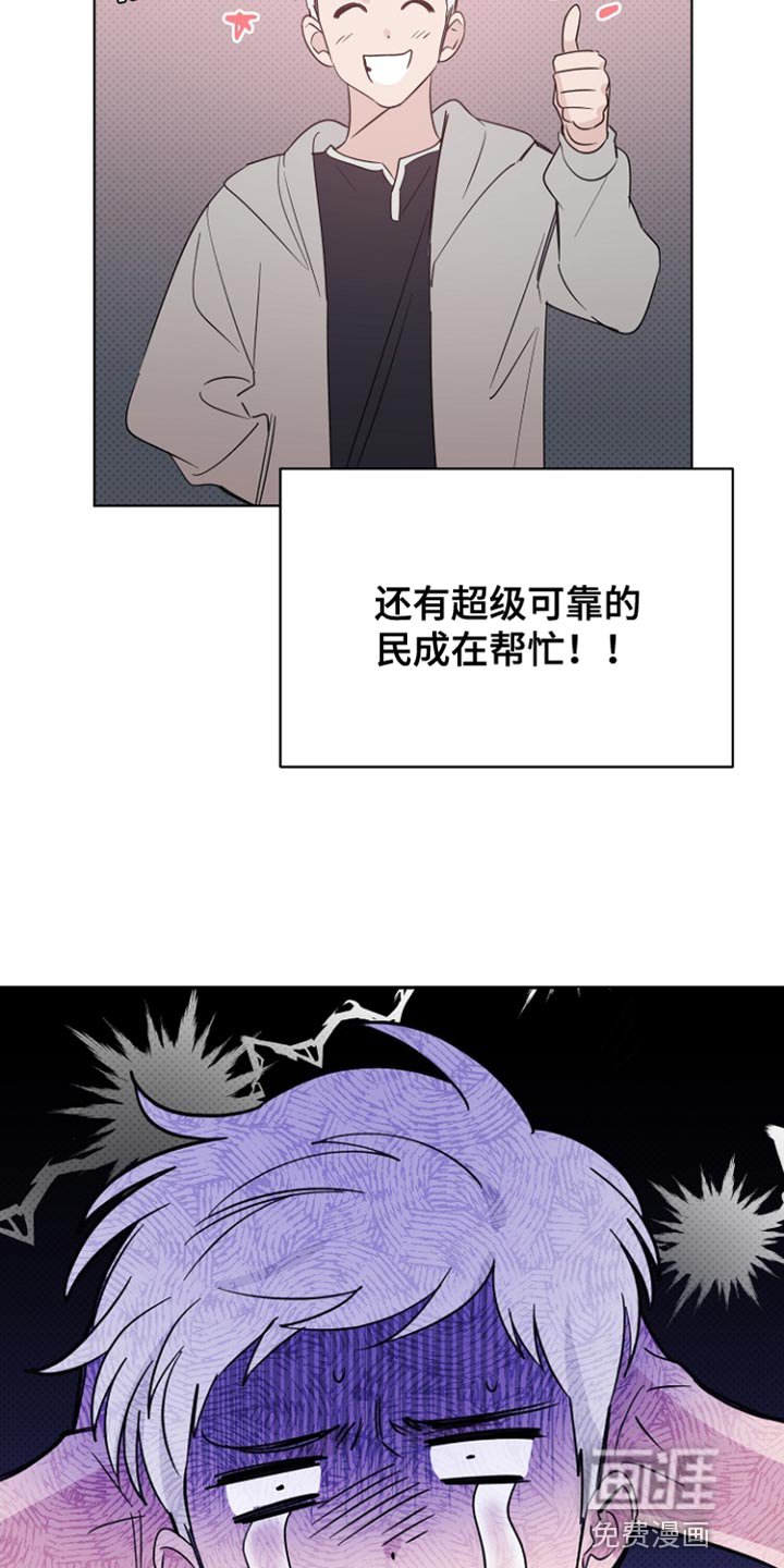 第63章：视频下架