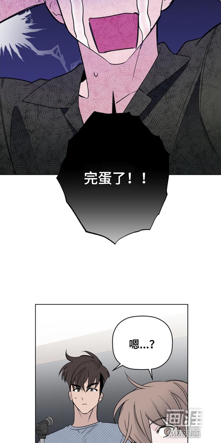第63章：视频下架