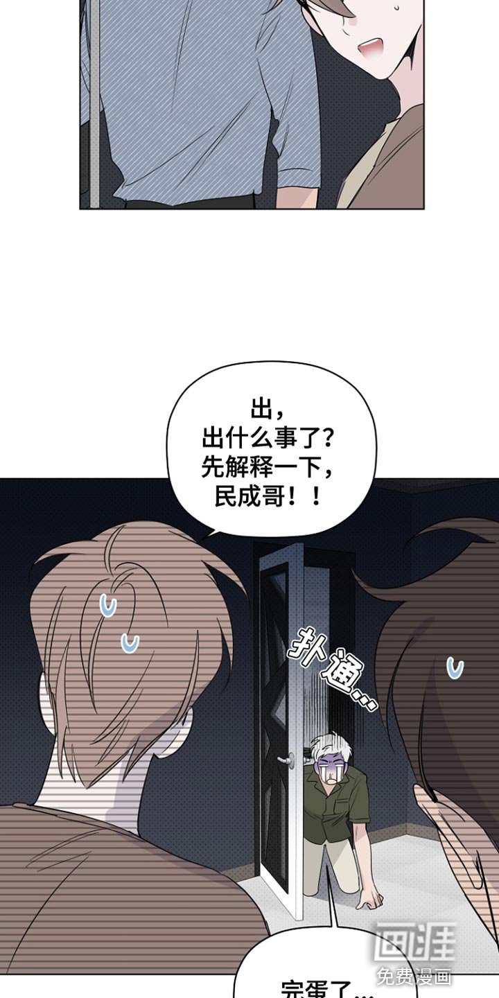 第63章：视频下架