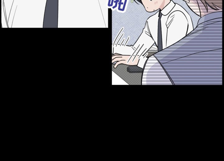 第65章：解雇