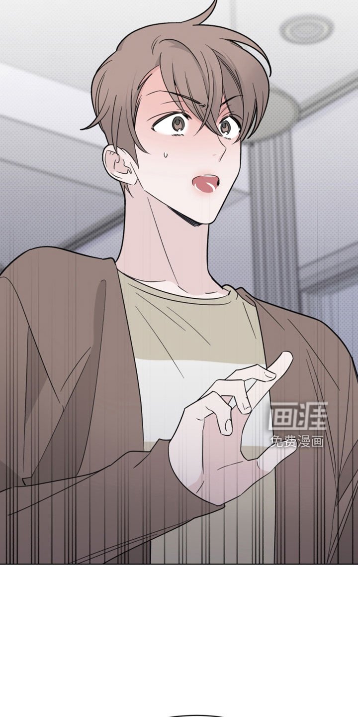 第65章：解雇