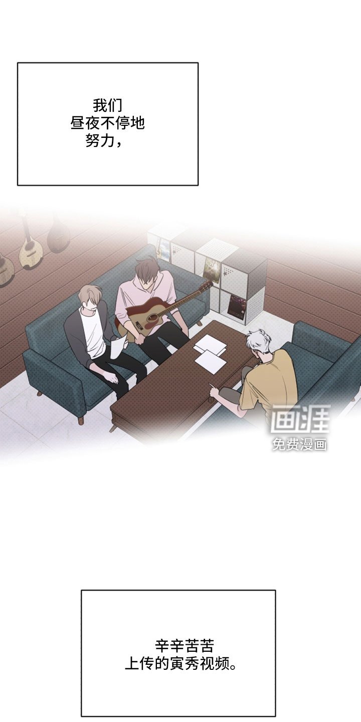 第65章：解雇