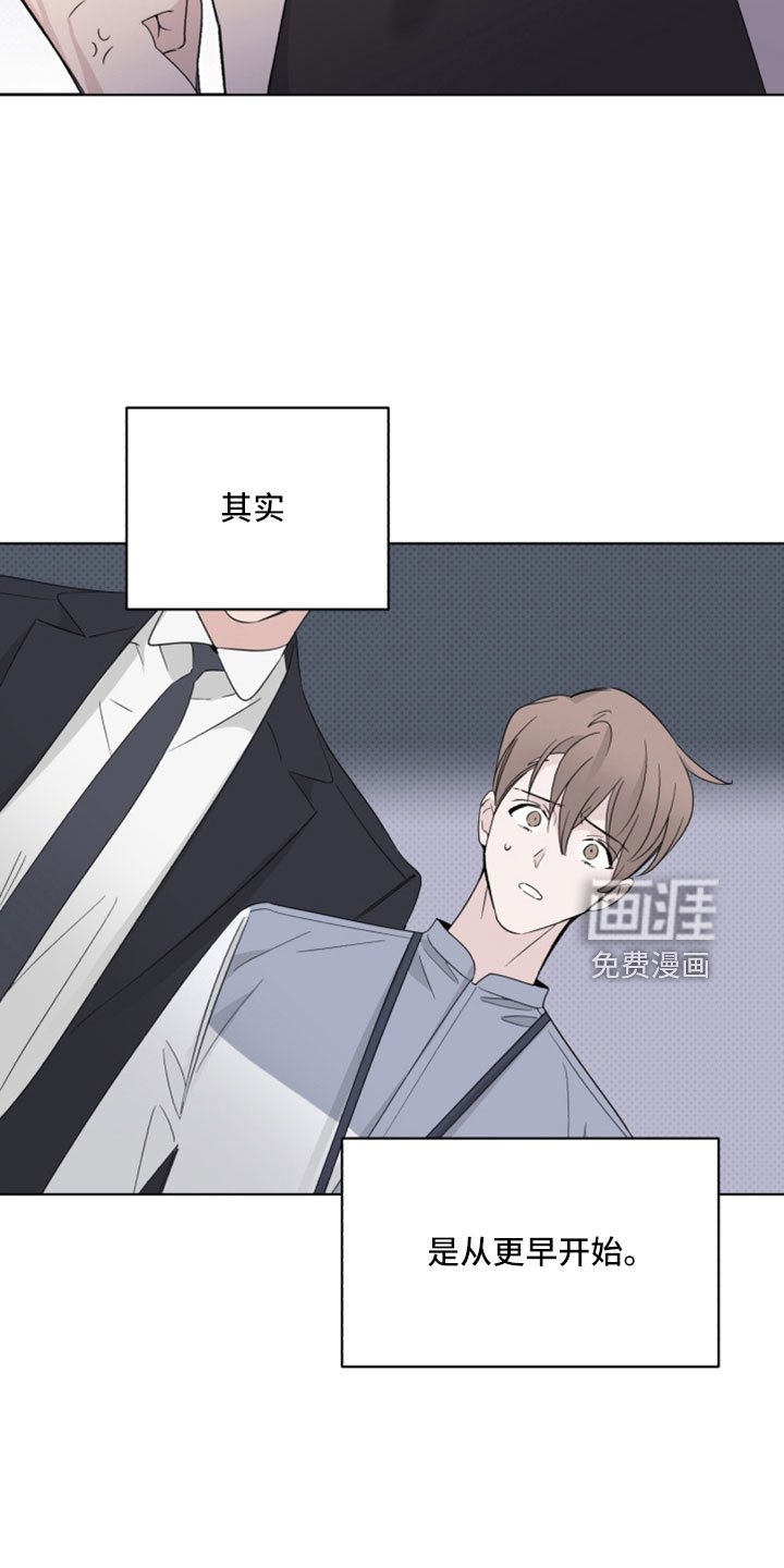 第65章：解雇