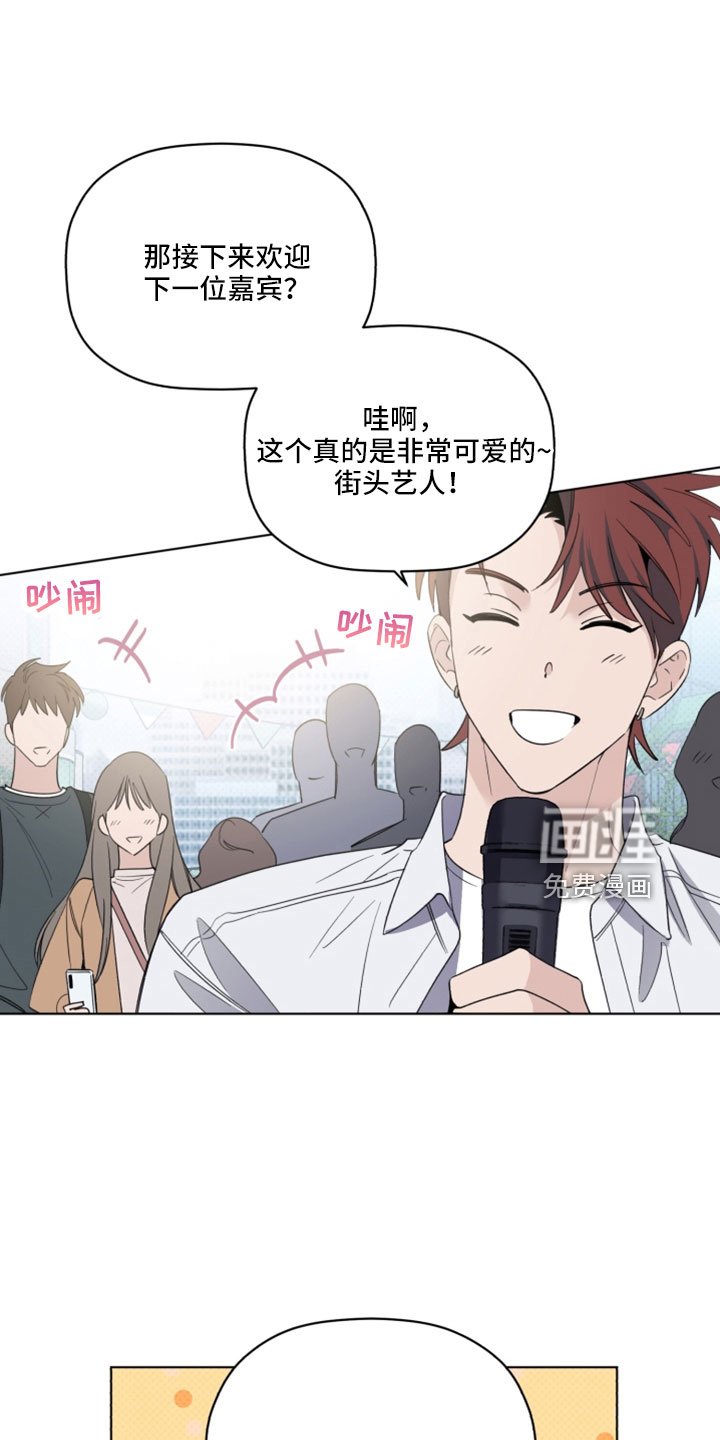 第66章：认不出就行