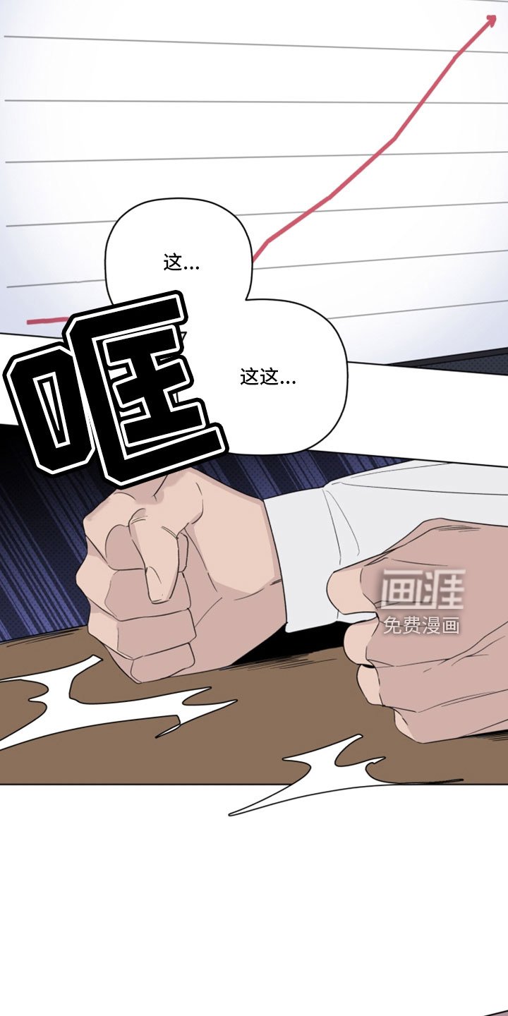 第66章：认不出就行