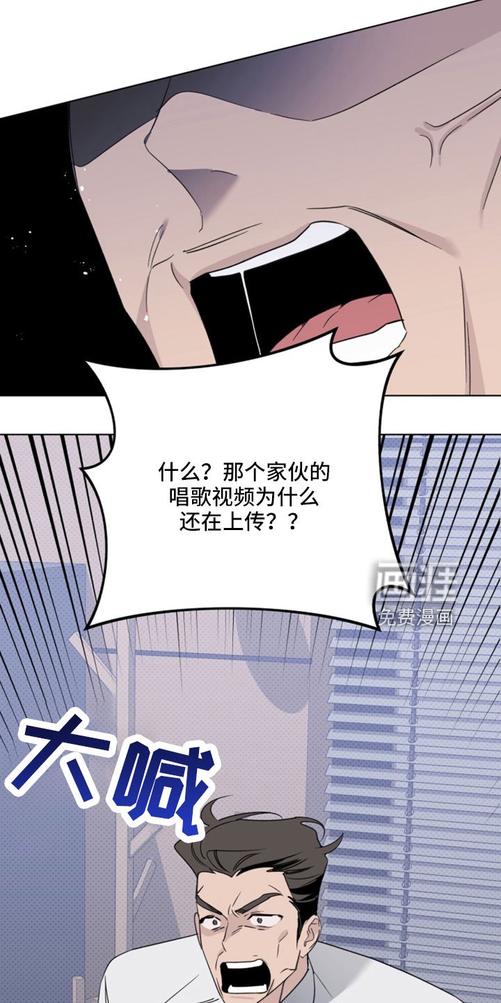 第66章：认不出就行