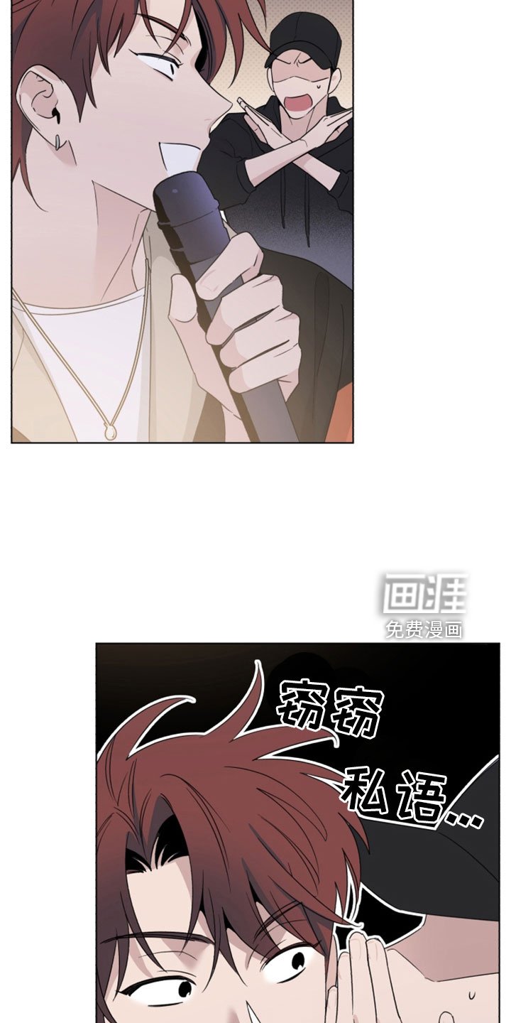 第67章：我很认真