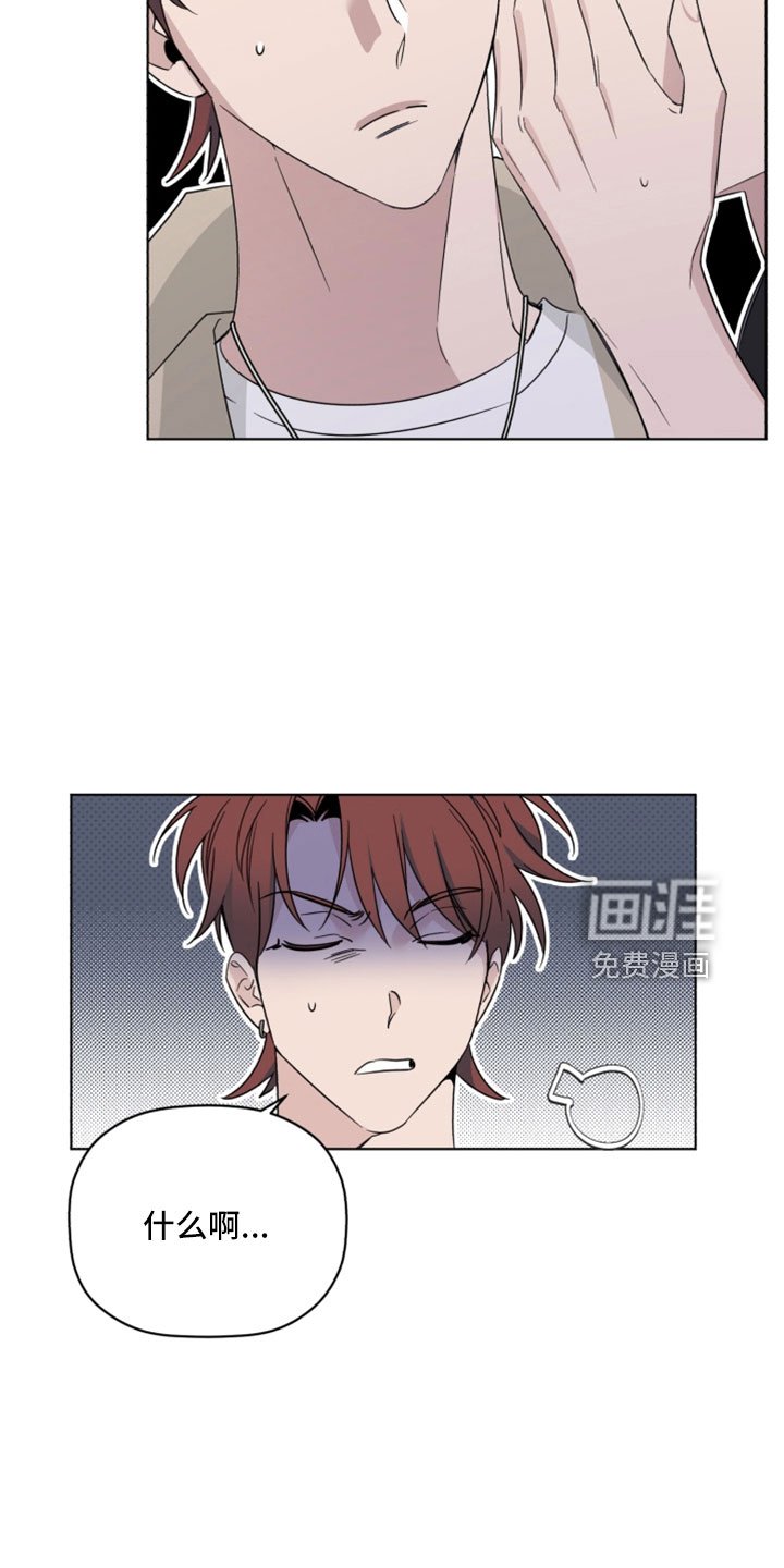 第67章：我很认真