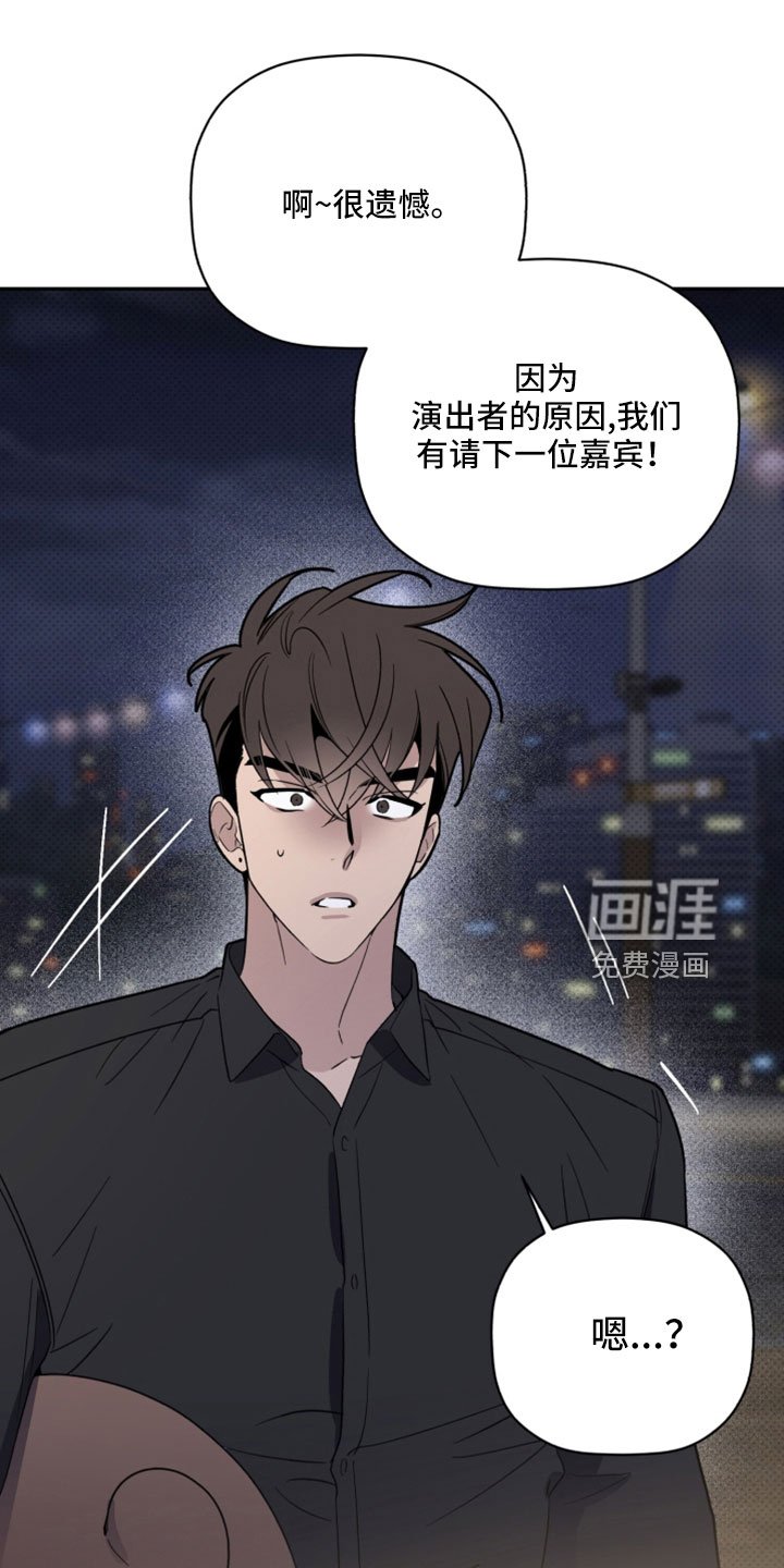第67章：我很认真