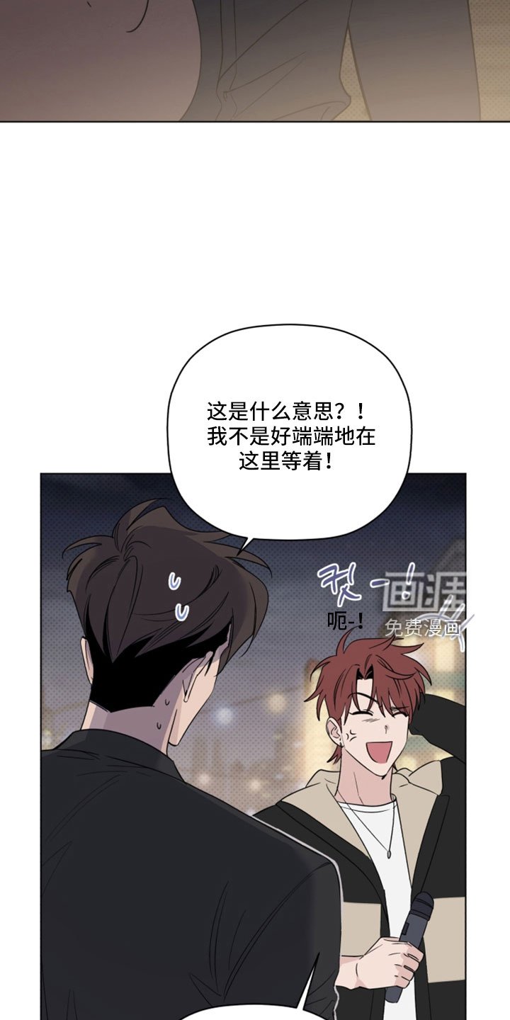 第67章：我很认真
