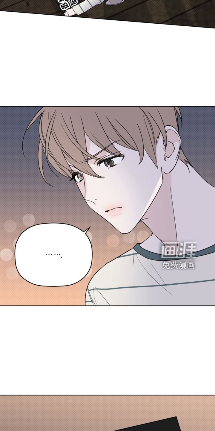 第67章：我很认真