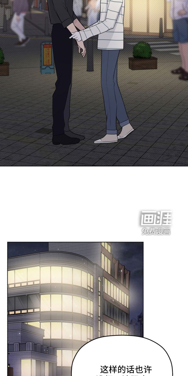 第67章：我很认真