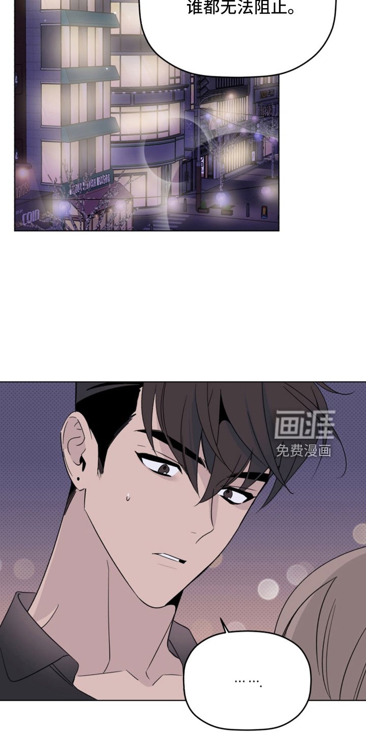 第67章：我很认真