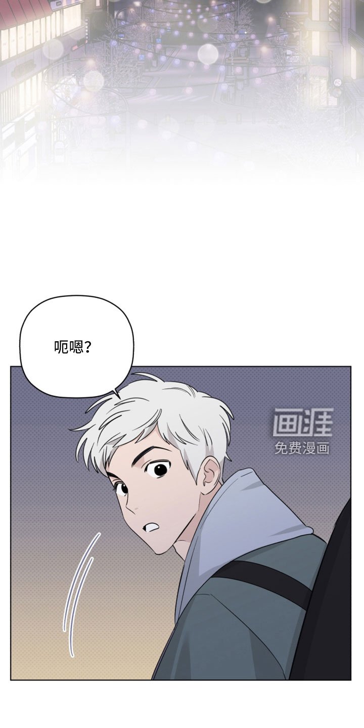 第67章：我很认真